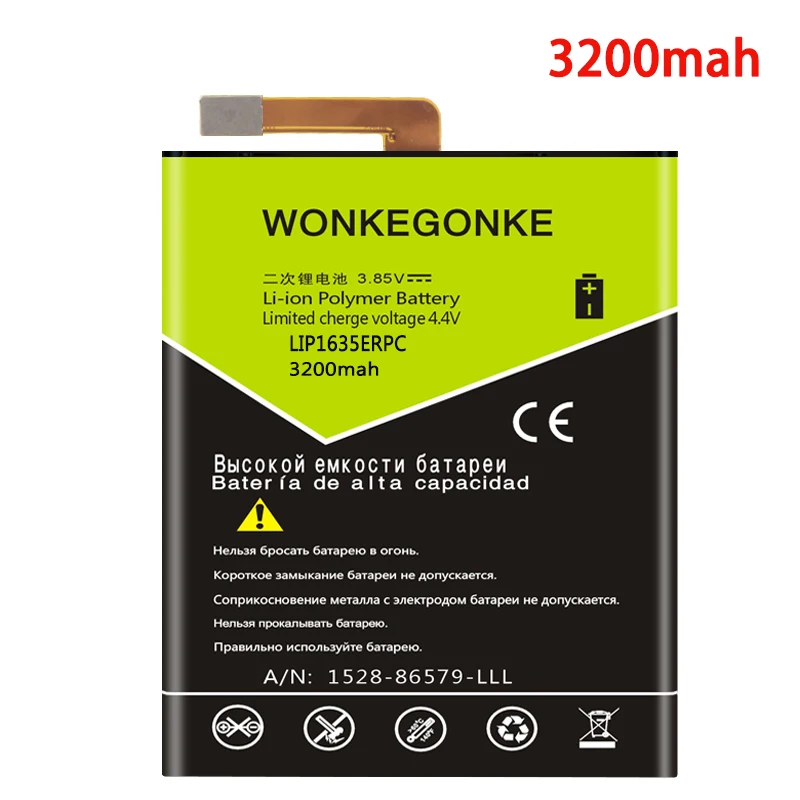 Wonkegonke 3200 мА/ч, LIP1635ERPCS XA 1 батарея для sony Xperia XA1 G3125 G3123 G3112 G3121 G3116