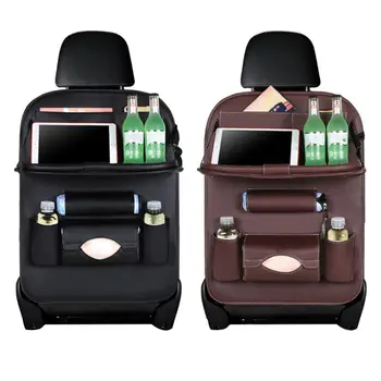 

Car Seat Storage Hanging Bag Leather Belt Tray Folding Folding Plate Car Seat Bag