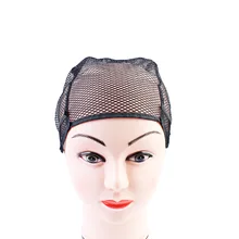 1 шт. черная сетка для волос плетение сетка для парика делая крышку s сеточка для изготовления париков сетки для волос черный