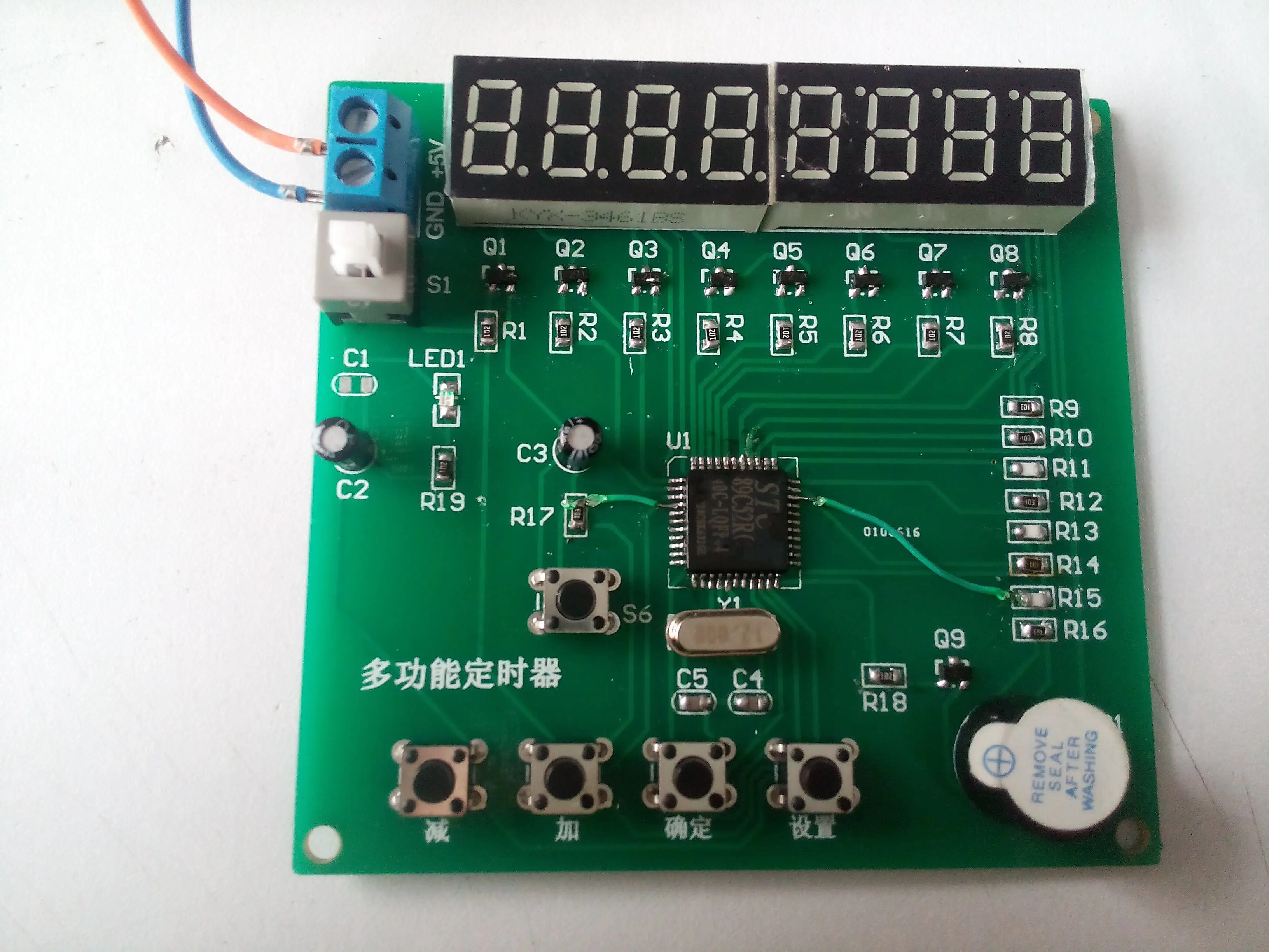 Функция timer. Dretec digital timer. Time code. Функция timer. Таймер vba.