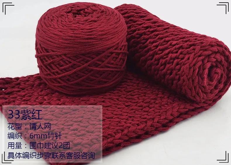 400g Natural Merino Wool Chunky Yarn Felt Wool Roving Soft Yarn for Spinning Hand Knitting Spin Yarn Winter Warm Free Needle (32)