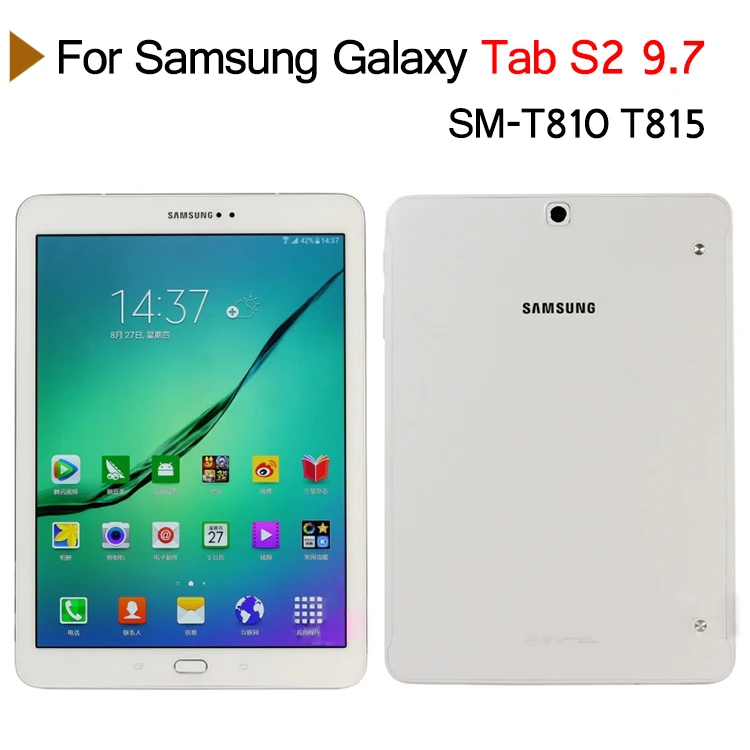 QIJUN для Samsung Galaxy Tab S2 9,7 T810 T815 SM-T810 чехол Смарт PU кожаный складной Стенд Fundas с авто сна/пробуждения