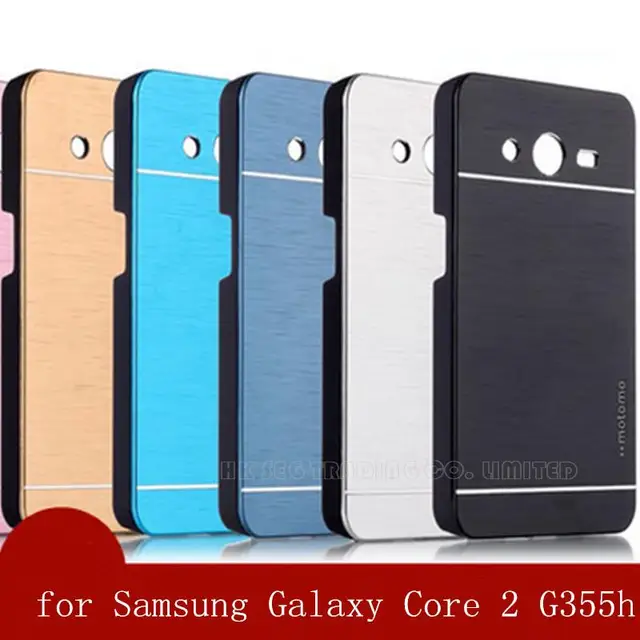 custodia samsung galaxy core 2