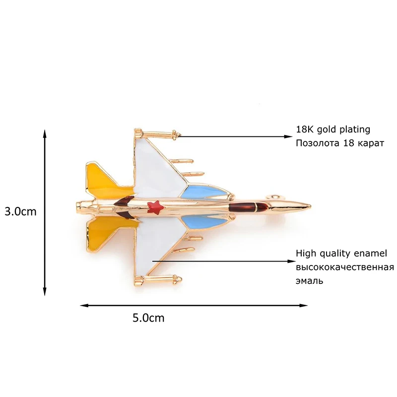 Wuli& baby, эмалированная брошь в виде звездного самолета, брошь на булавке, дизайн, брендовая Брошь для женщин, мужчин, костюмов, брошь в виде самолета, подарок