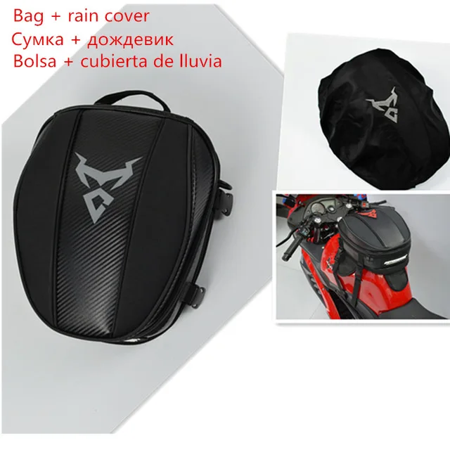 

MOTOCENTRIC package for riding motorcycle tank back riding motorcycle tail bags can be fixed helmet can be portable L