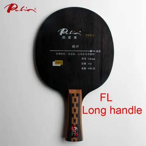 Palio официальный TNT-1 настольный теннис лезвие 7 дерево 2 углерода быстрая атака с петлей специально для Пекина Шаньдун команды игрока пинг понг - Цвет: FL long handle