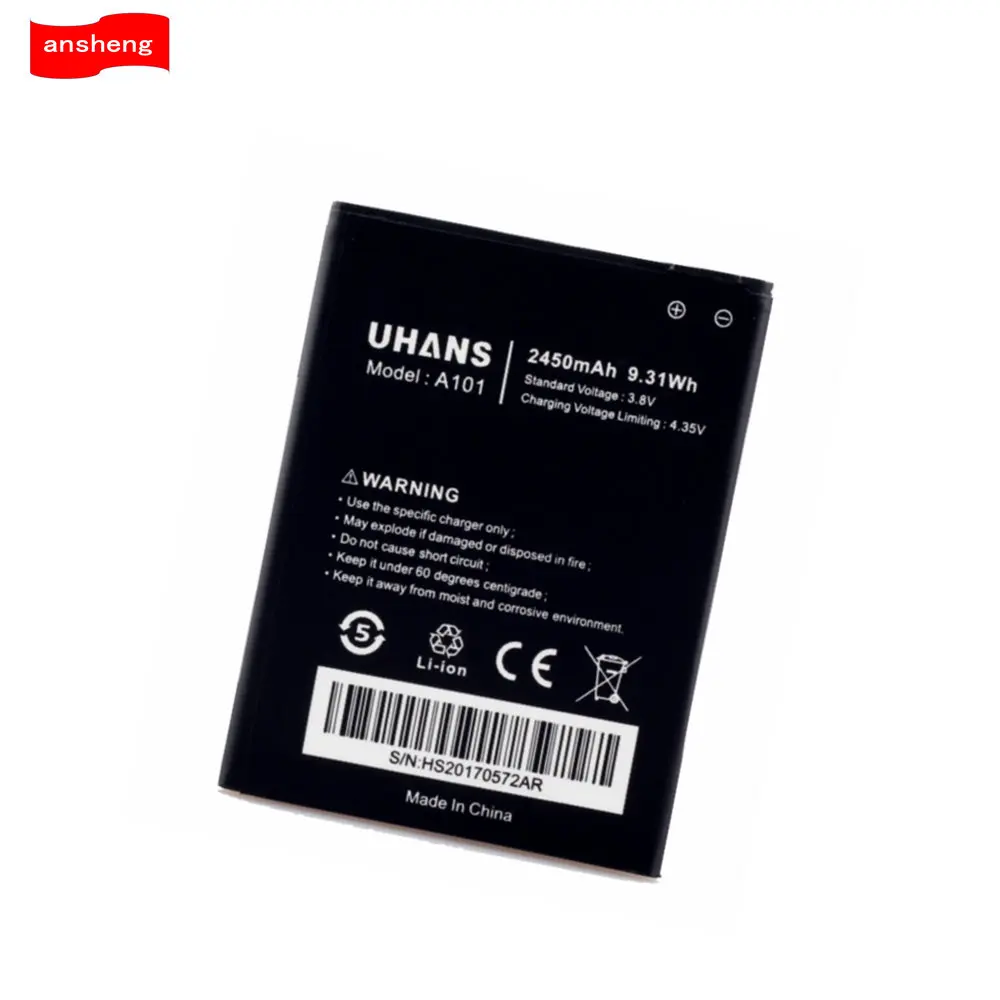 

High Quality 2450mAh A101 battery for UHANS A101 A101S Smart phone