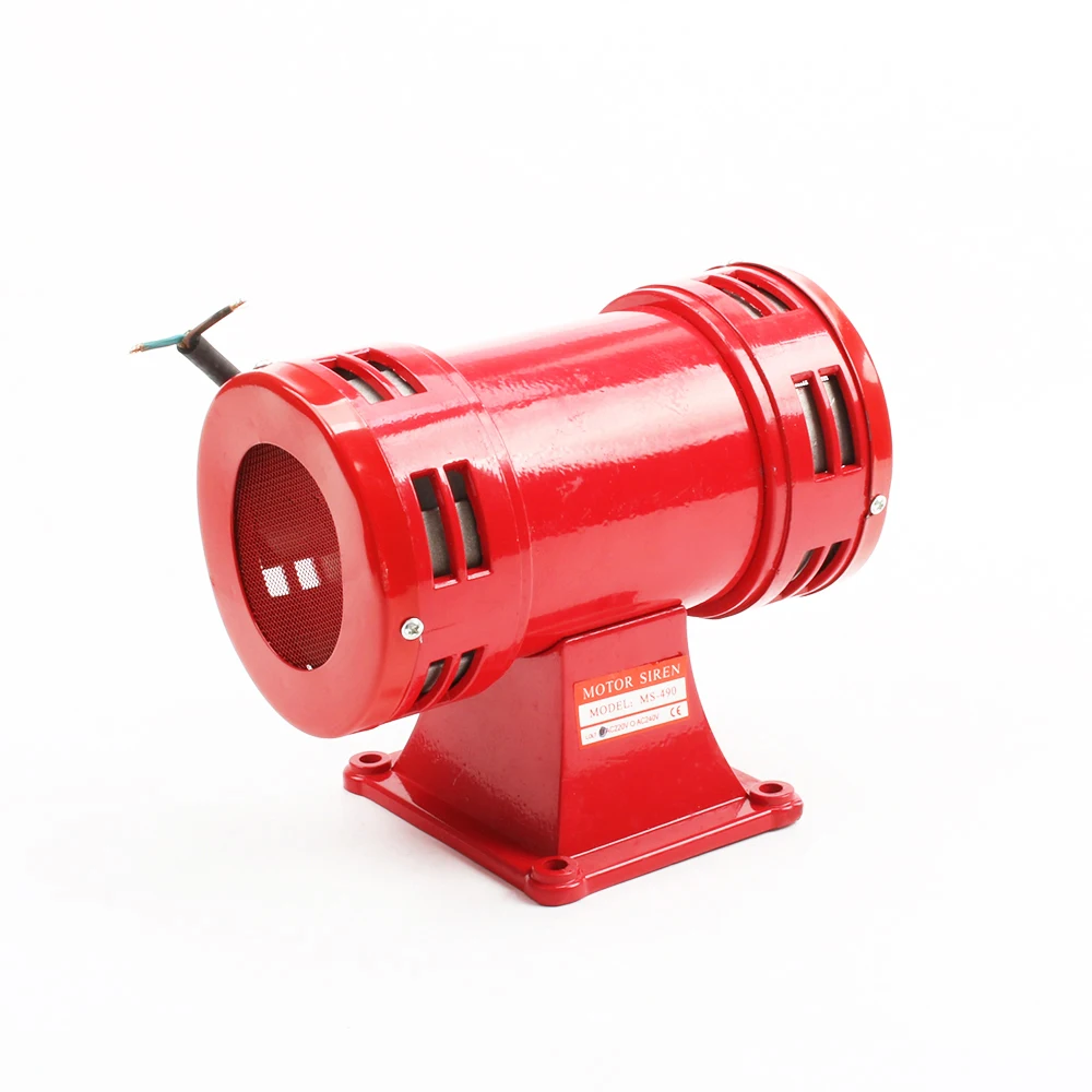 MS-490 220VAC 120dB красный металл двигатель сирена промышленная сигнализация звук Электрический предохранитель от кражи