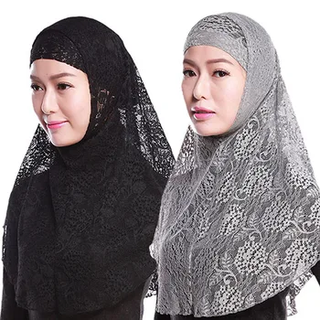 

Women's Floral Lace Moslem Islamic Hijab Shawls Soft Neck Head Wraps Cap + Scarf Sets