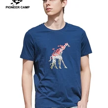 Пионерский лагерь, мужские футболки, модная футболка с принтом жирафа, Мужская Летняя Повседневная футболка с коротким рукавом, мужские топы ADT906159