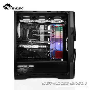 

BYKSKI Acrylic Tank use for Antec DA601 Computer Case / 3PIN 5V D-RGB / Combo DDC Pump Cool Water Channel Solution