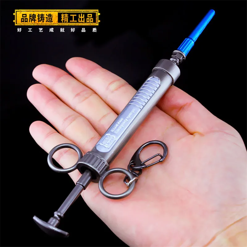 

PUBG Playerunknown's Battlegrounds Logo Adrenaline Syringe Keychain Pendant Cosplay Accessories For Gift Collection