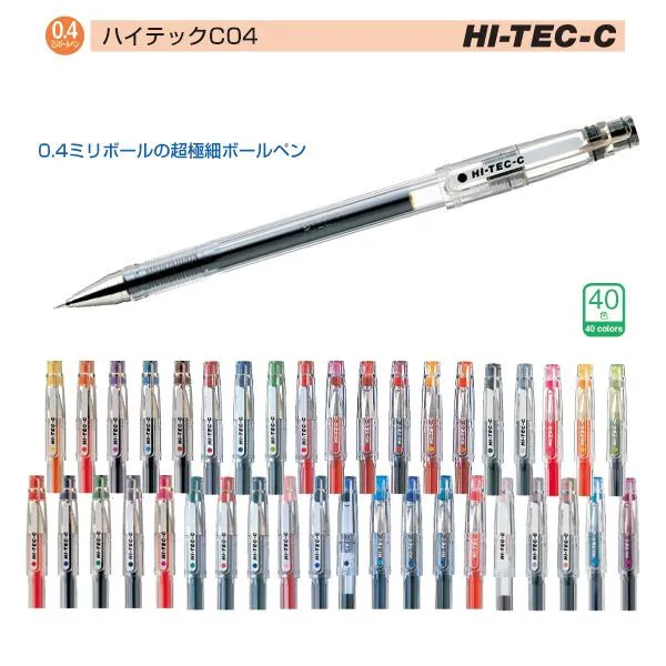 10pcs Japan PILOT Stationery HI-TEC-C Gel Pen 0.3/ 0.4/ 0.5/0.25mm Office  Supplies and Student Writing School Office Accessories - AliExpress