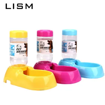 

300ml Automatic Pet Dog Cat Dispenser Feeder Water Bowl Cat Drinking Fountain Food Dish Bowl For Dog Cat Drinker Pet Supplies