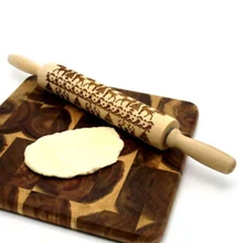 Тисненая Скалка Rouleau Patisserie торт помадное тесто ролик deegроликовый рулон выпечки Feuille a Rouler Rodillo Rouleau