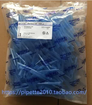

Eppendorf Eppendorf bag pipette suction head 50-1000ul blue 1ml pipette head