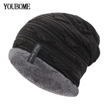 Модные вязаные шапочки Beanies Мужская зимняя шапка вязаные шапки для мужчин Gorros Bonnet мягкая маска утолщенная Теплая мужская шапка женская Зимняя кепка
