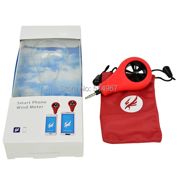gain_express_gainexpress_Anemometer_AM-M010_set