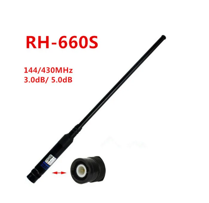 RH-660S telescópica de la barra для dos-etapa вертикальный de la антена del icom v8 v82 v85 рации j587