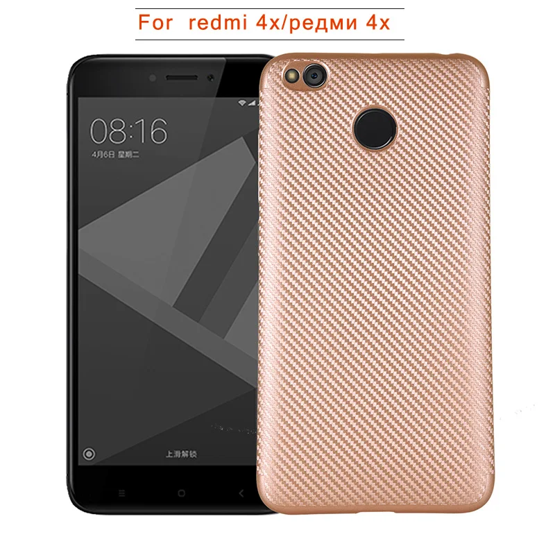 carbon fiber silicone case xiaomi redmi 4x (5)