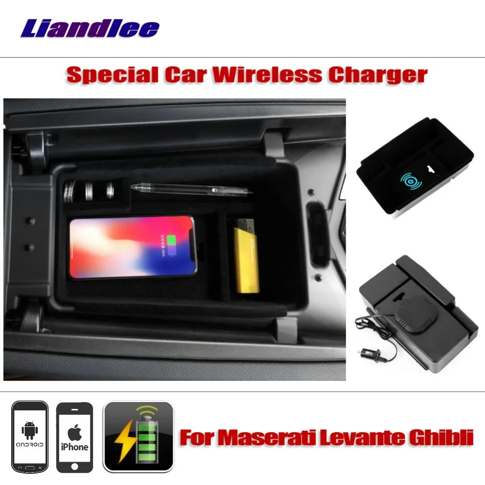 Liandlee For Maserati Levante Ghibli Special Car Wireless Charger Armrest Storage For IPhone Android Phone Battery Charger Liandlee For Maserati Levante Ghibli Special Car Wireless Charger Armrest Storage For IPhone Android Phone Battery Charger