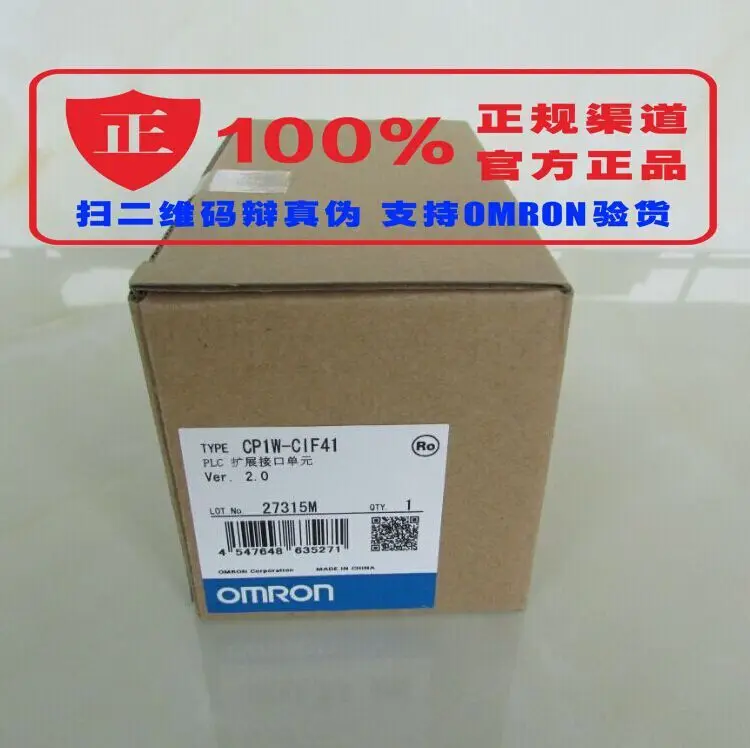 OMRON plc Ethernet модуль CP1W-CIF41