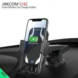 JAKCOM CH2 Smart Беспроводной автомобиля Зарядное устройство Держатель Горячая Распродажа в Зарядное устройство s как desulfator baterie внешний