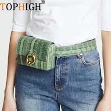 Змеиный узор кожаная женская дизайнерская поясная сумка забавные сумки женские поясные сумки Женская нагрудная сумка кошелек