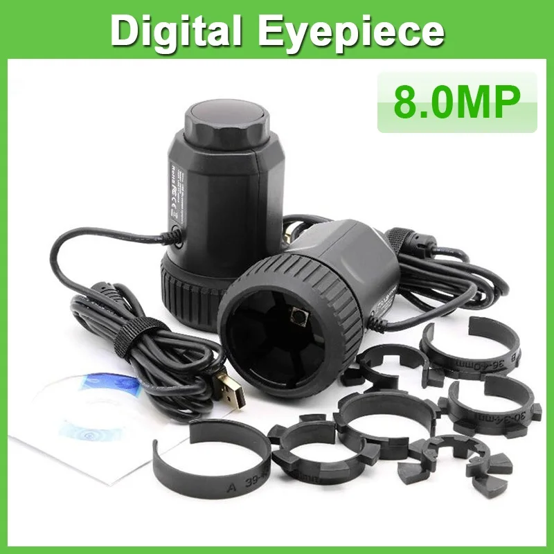 Telescope Digital Eyepiece Auto Focus 8MP Camera Electronic Eyepiece