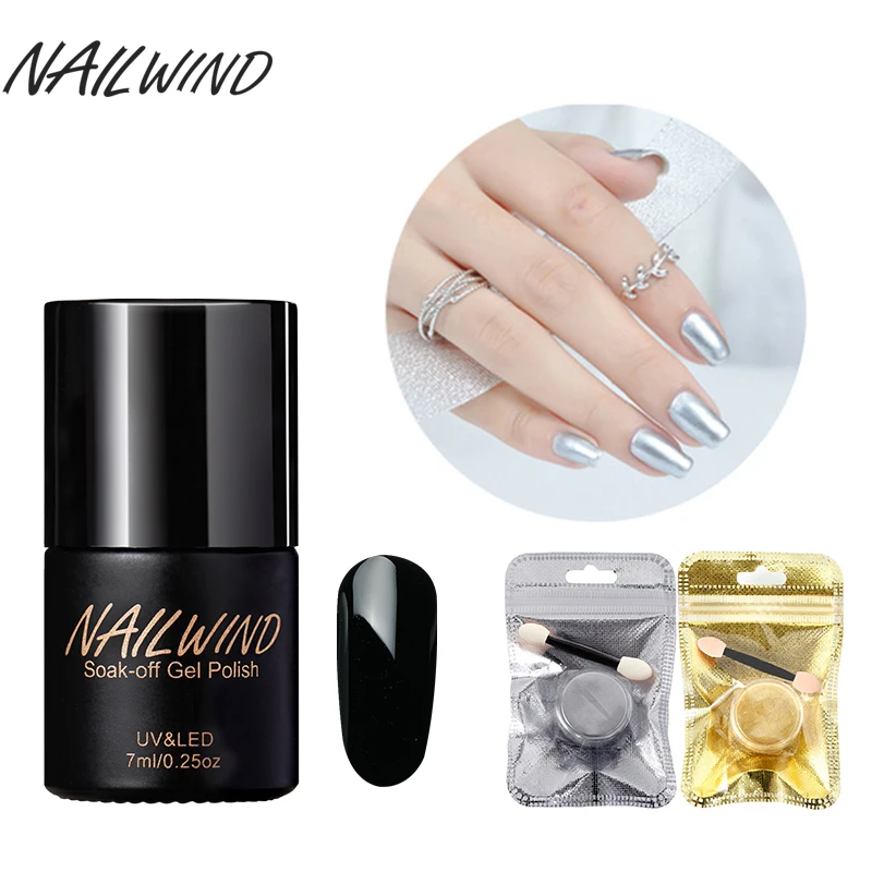 NAILWIND Серебряный/золотой блеск для ногтей Набор маникюра красивые акриловые