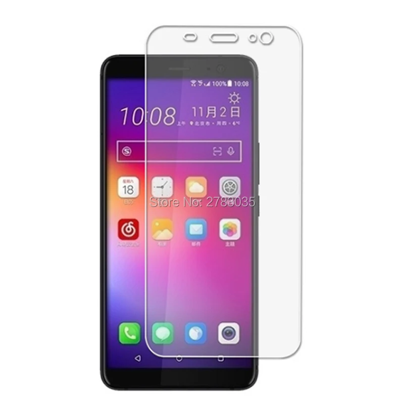 bhm-htc-u11p-1