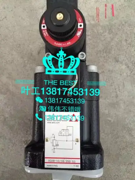 [ZOB] Italy original ATOS overflow valve AGAM-10/350 34 imports | Обустройство дома