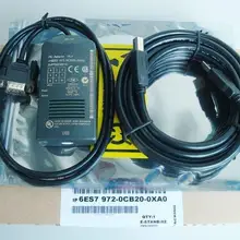 Оптический изолированный USB-MPI+ адаптер для ПК USB для Siemens S7-200/300/400 840D PLC, MPI/DP/кабель программирования PPI Profibus Win7 64bit