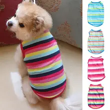 Одежда для домашних животных модная цветная полосатая футболка кошка щенок бульдог мягкий жилет Горячая Распродажа