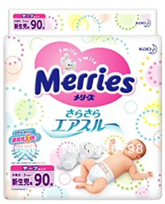 merries newborn 90
