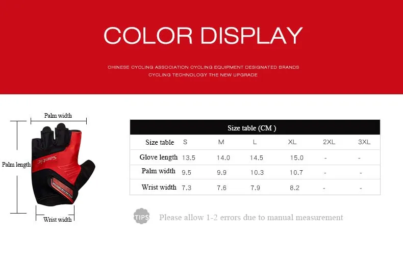 Santic короткий палец перчатки mtb велосипед велосипедов дышащий лето велоспорт перчатки pad спорт gants velo guanti luvas para ciclismo mtb
