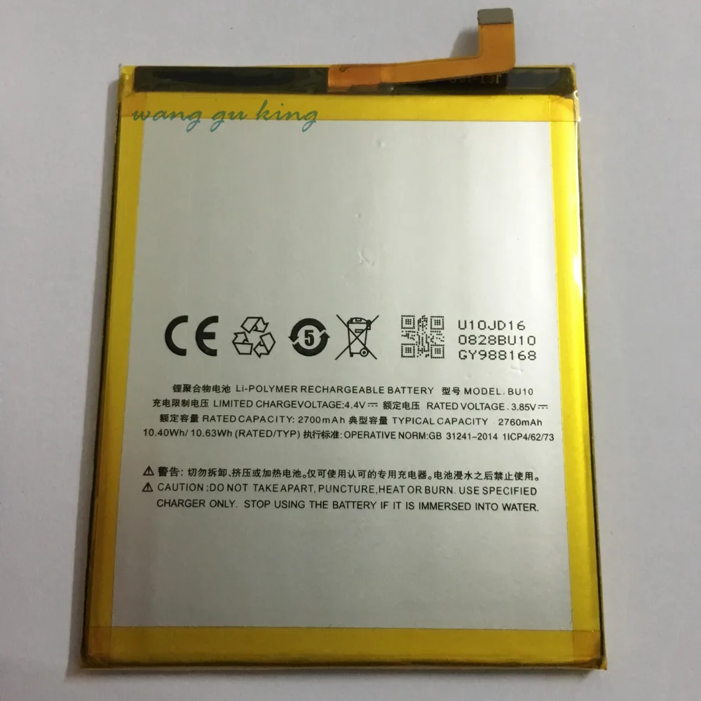100% оригинальная резервная Новая батарея BU10 2760mAh для MEIZU BA02 A680Q U10 в наличии с