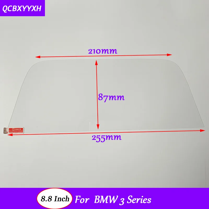 8.8 255 210 87