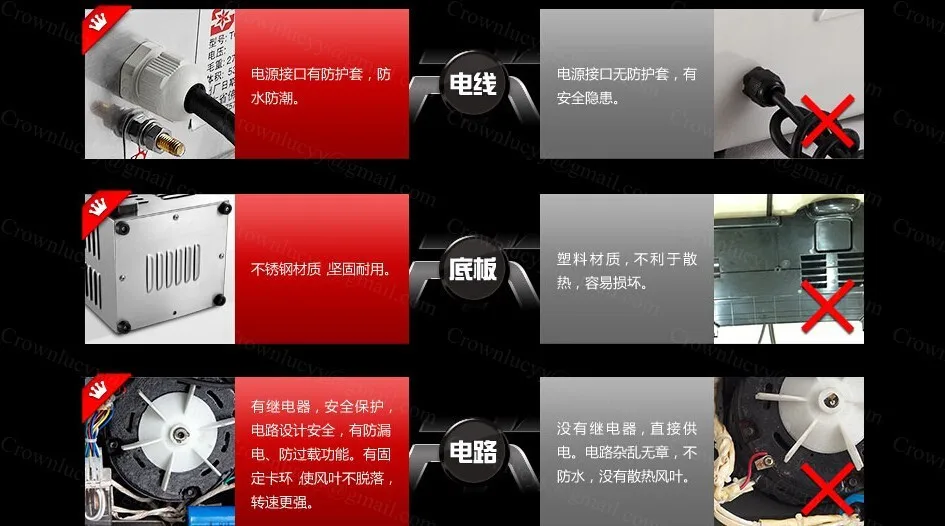 conew_1 (7)