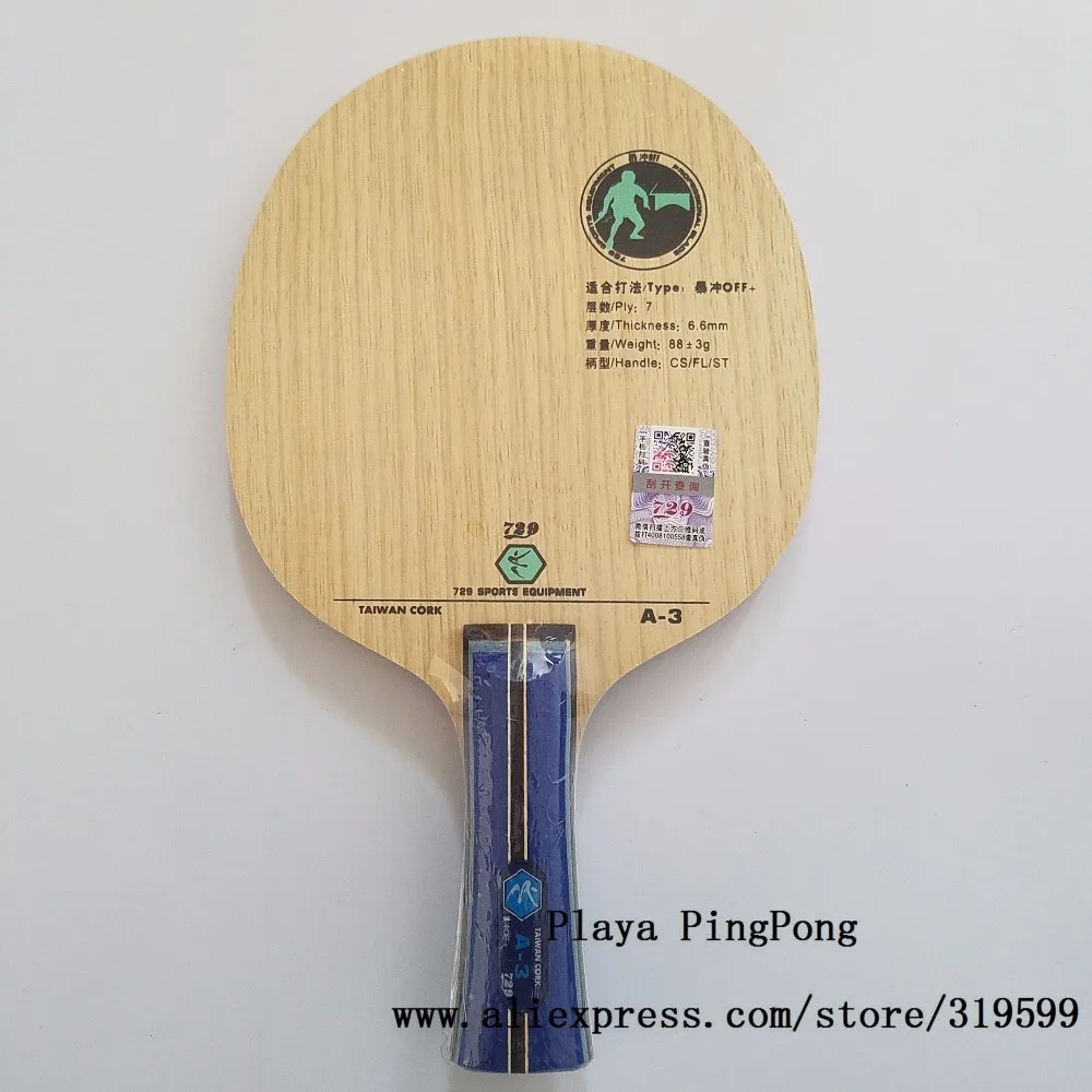 RITC 729 TAIWAN CORK A3 A 3 (A A3) OFF + лезвие для настольного тенниса ракетки пинг понга|blade