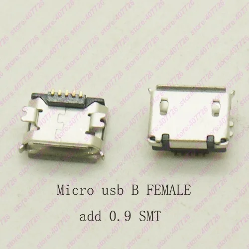 micro usb 垫高0.9smt