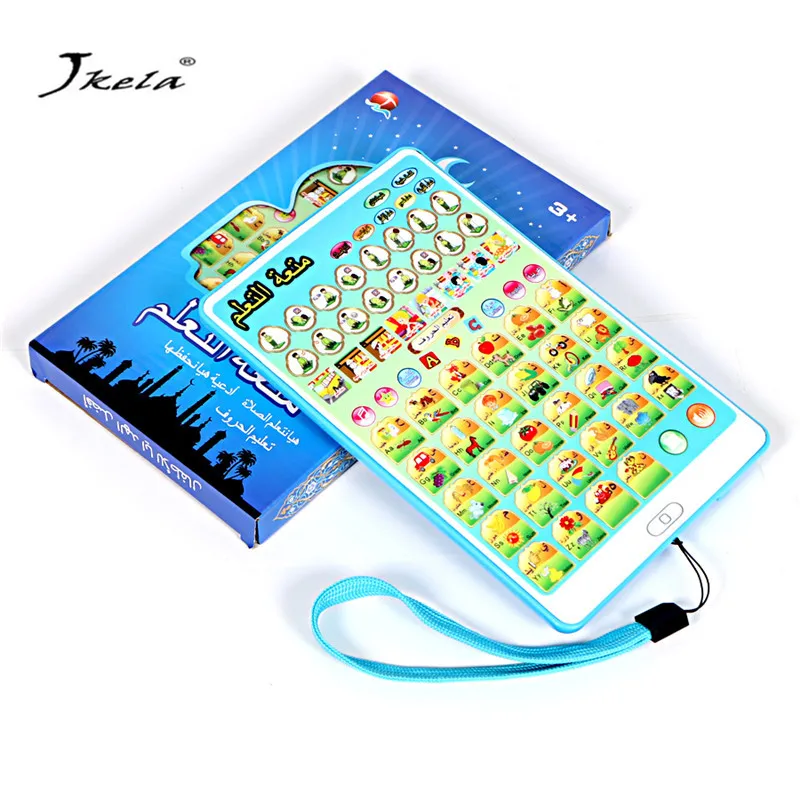 

Portable Aoson children\x27s tablet quran learning tablet for kids toys educational coran language training Arab early education