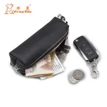 Модная длинная многофункциональная коробка для ключей из натуральной кожи для ключей, Женский чехол для ключей, кошелек, большая емкость, сумка для монет
