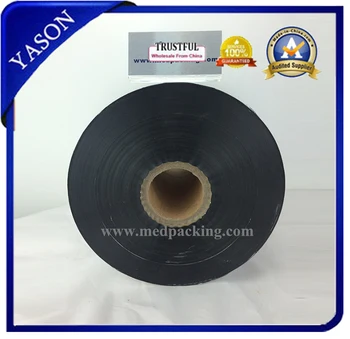 

Aluminium Coated Bag Roll for bag packing machine GRINDING