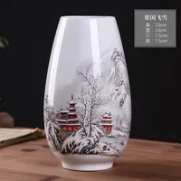Jingdezhen Vintage Ceramic Flower Vase Chinese Traditional Style Animal Vase Tabletop Crafts Home Decor Furnishing Articles Pots 2
