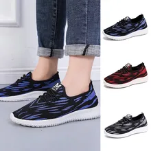 Стильная брендовая спортивная обувь; Мужская однотонная Повседневная Нескользящая Спортивная прогулочная обувь; лоферы; мягкая обувь; Прямая поставка; Turnschuhe