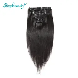 Rosabeauty бразильские прямые волосы для наращивания на заколках 140 г/компл. 100% пряди человеческих волос для Волосы remy 10 шт./компл. натуральный