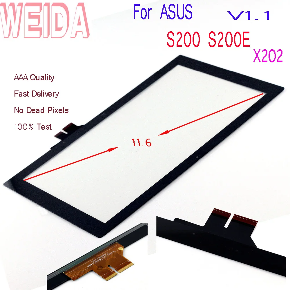 Сменный экран WEIDA 11 6 дюйма для ASUS S200 V1.1 S200E X202 сенсорный дигитайзер панель стекло |