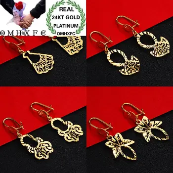 

OMHXFC Wholesale European Fashion Woman Girl Party Wedding Gift 6 Designs Vintage Cut-Out 24KT Gold Drop Earrings ER67