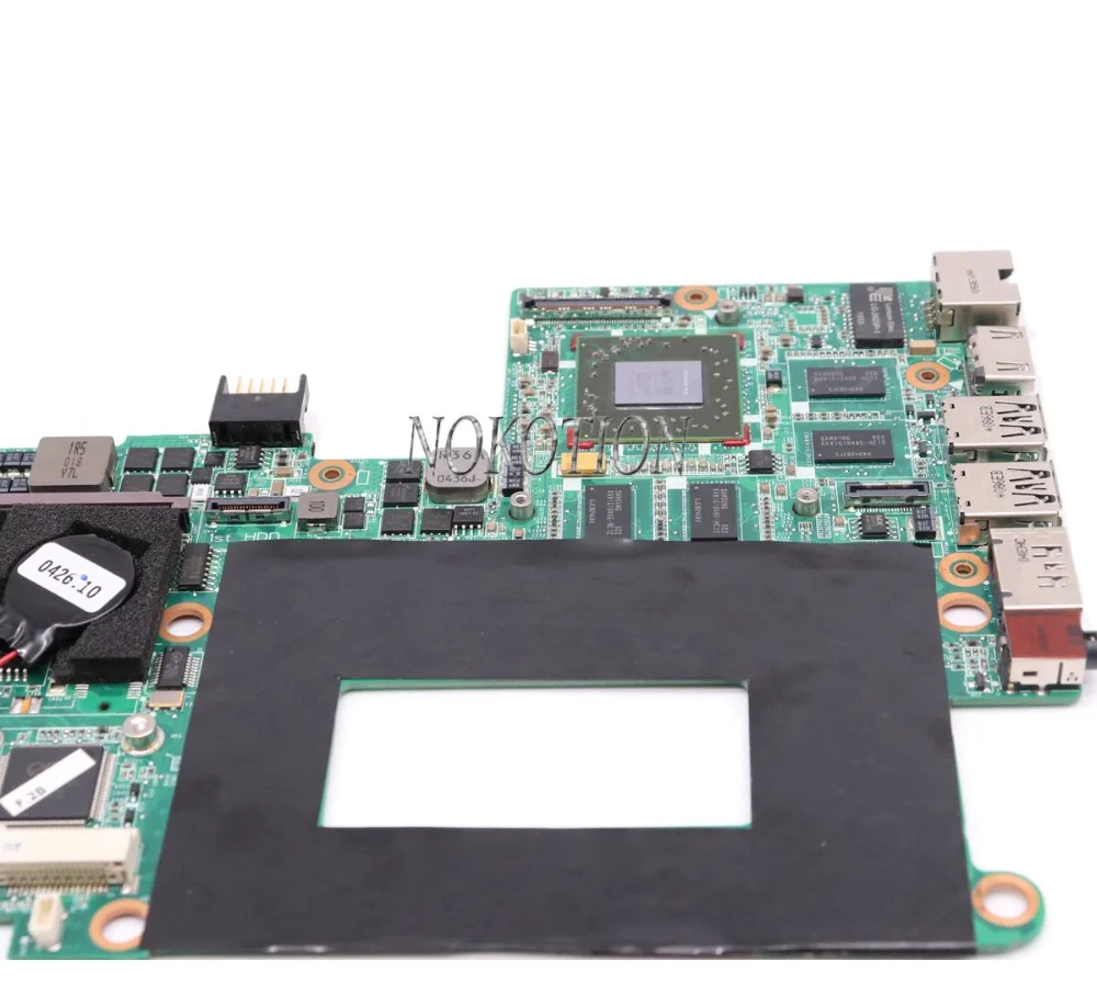 IMG_2655